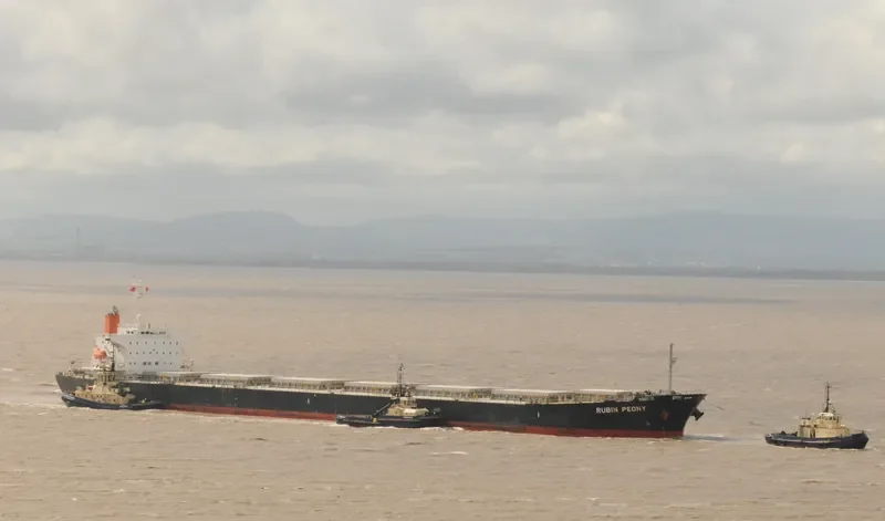 JIA CHANG Bulk Carrier IMO 9172557 photo 4