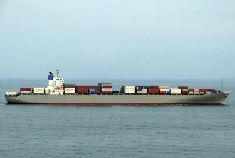VAN AMAZONAS Container Ship IMO 9172569 photo 3