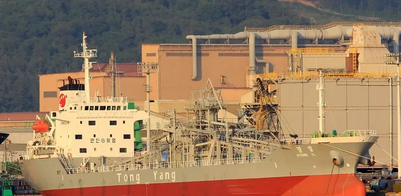 SUSEONG NO.2 General Cargo IMO 9172600