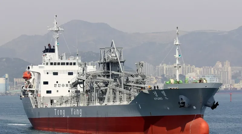 SUSEONG NO.2 General Cargo IMO 9172600 photo 3