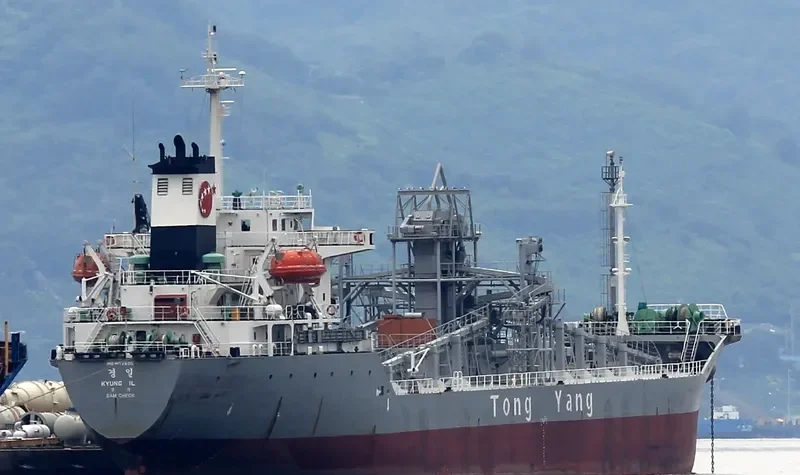 SUSEONG NO.2 General Cargo IMO 9172600 photo 6