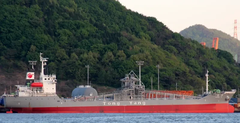 SUSEONG NO.2 General Cargo IMO 9172600 photo 8