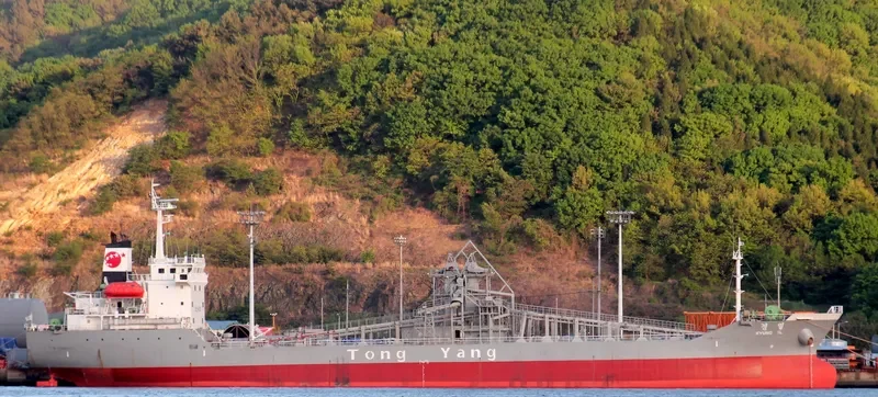 SUSEONG NO.2 General Cargo IMO 9172600 photo 9