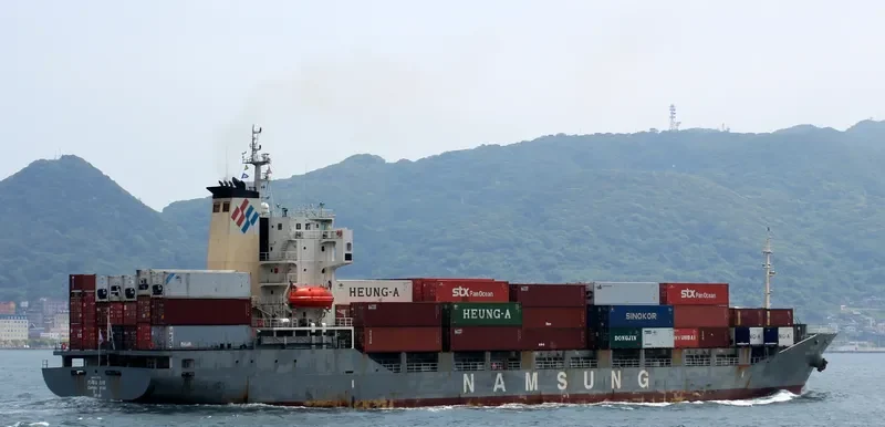 RUN LONG Container Ship IMO 9172612 photo 8