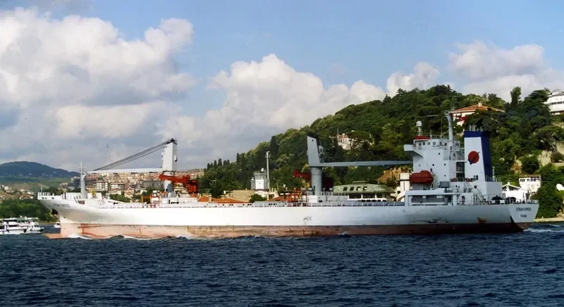 FRIO STAR General Cargo IMO 9172947 photo 7