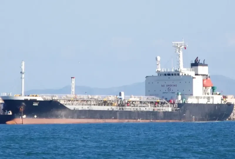 ANFA Tanker IMO 9173032 photo 5