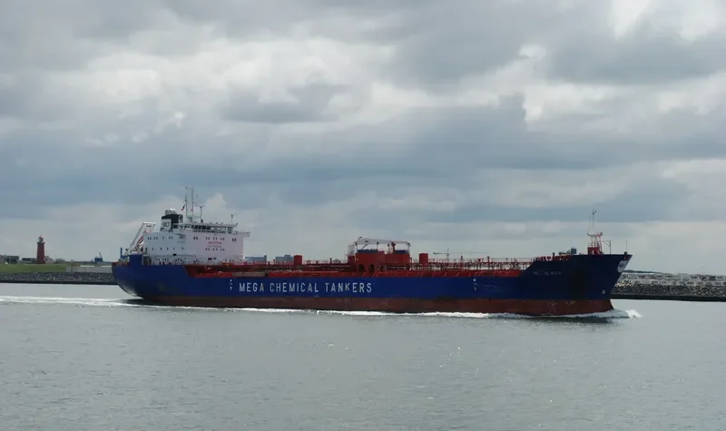 OCEAN PROGRESS Tanker IMO 9173109 photo 5