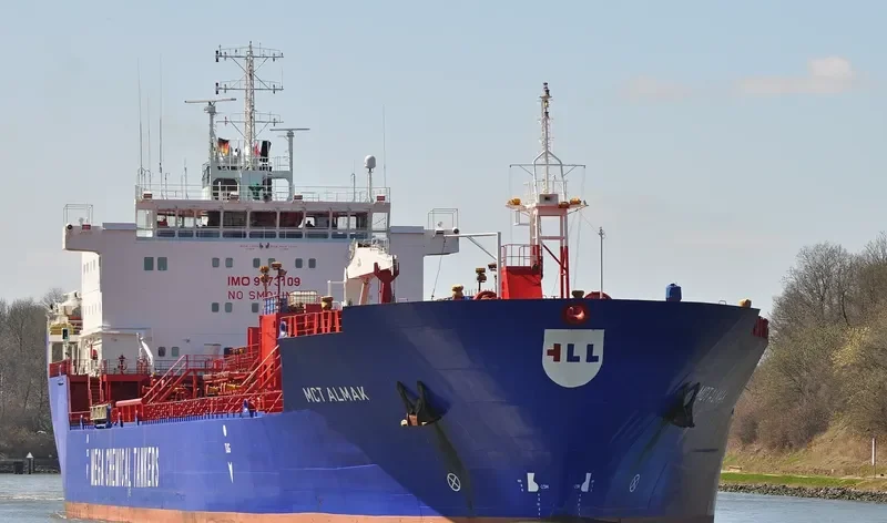 OCEAN PROGRESS Tanker IMO 9173109 photo 8