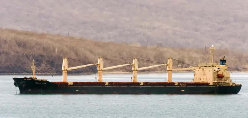 OS KANO 35 Bulk Carrier IMO 9174505 photo 5
