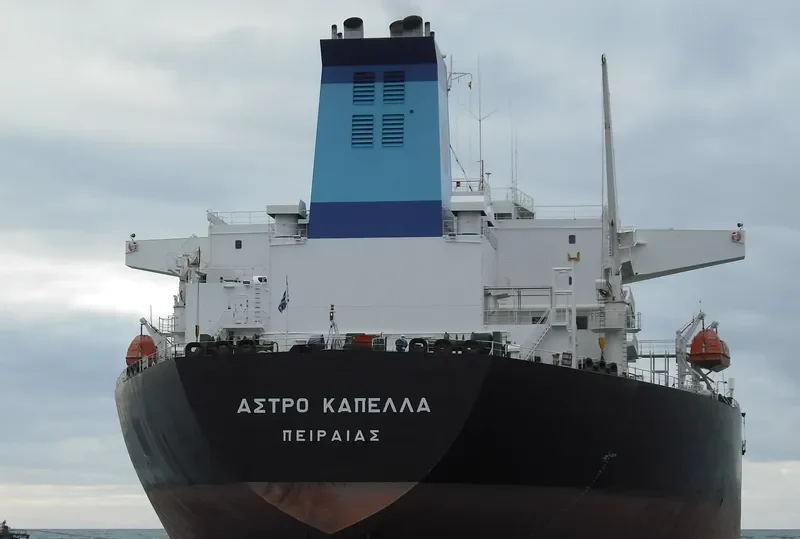 ORABELLA Tanker IMO 9174660 photo 10