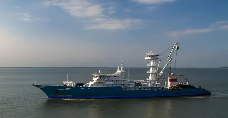 PANAMA TUNA General Cargo IMO 9175028 photo 2
