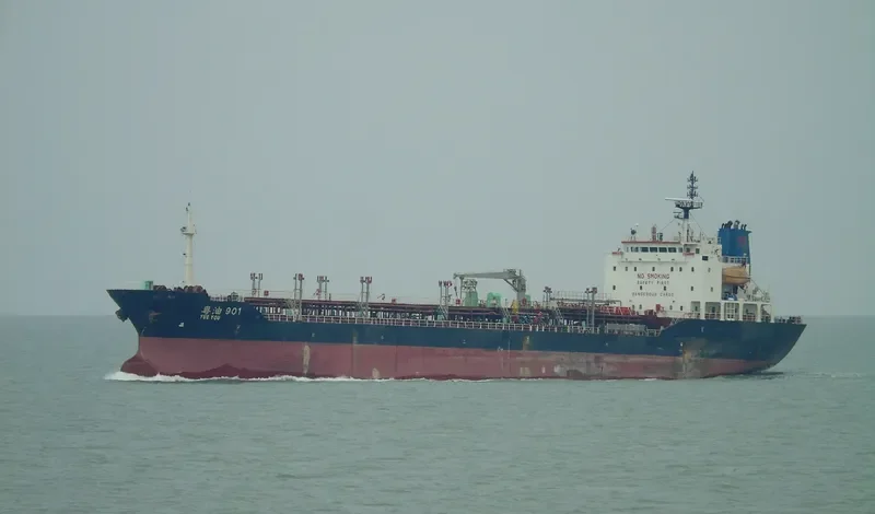 YUE YOU 901 Tanker IMO 9175092 photo 2