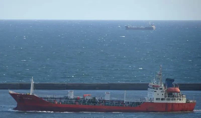SHUN XIN Tanker IMO 9175133 photo 2