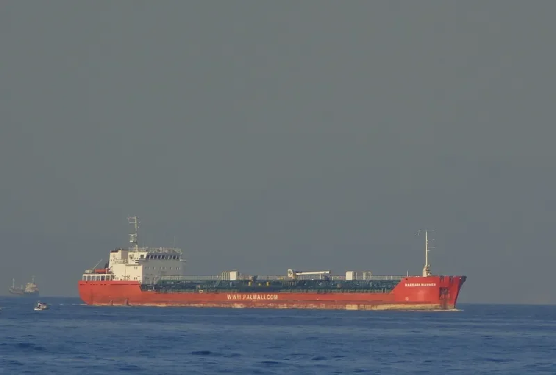 MARMARA MARINER General Cargo IMO 9175183 photo 9