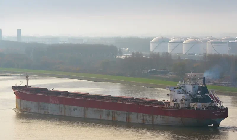 DONG JIANG XIANG Bulk Carrier IMO 9175315 photo 2