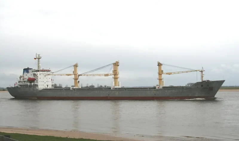 LE MIN General Cargo IMO 9175420 photo 5