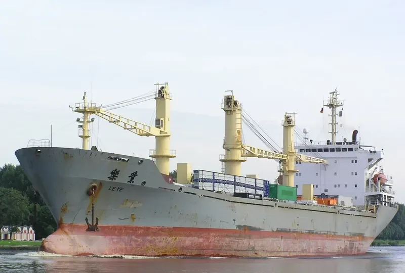 LE YE General Cargo IMO 9175432 photo 6