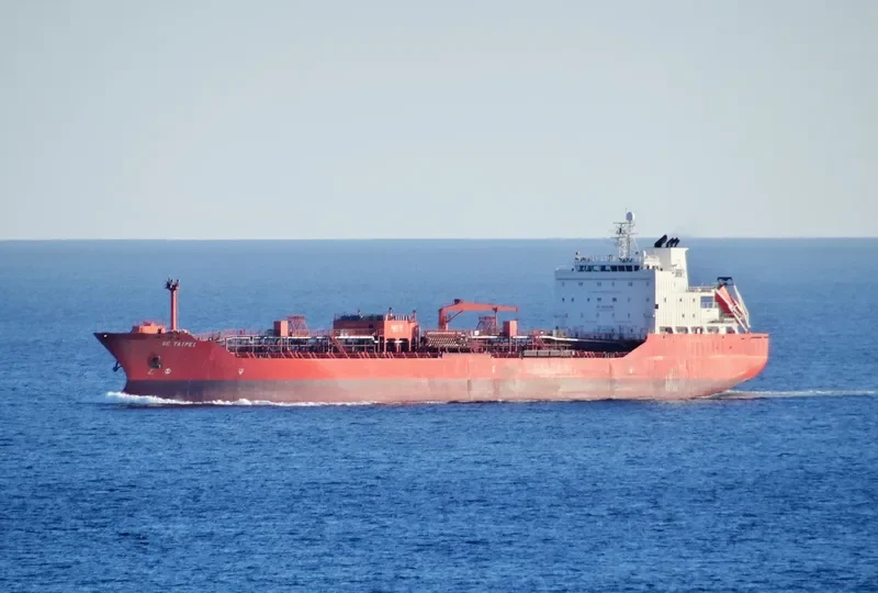 SC TAIPEI Tanker IMO 9175535