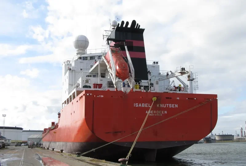 SC TAIPEI Tanker IMO 9175535 photo 7