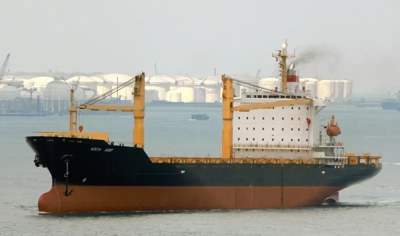 KOTA ARIF Container Ship IMO 9175614 photo 5