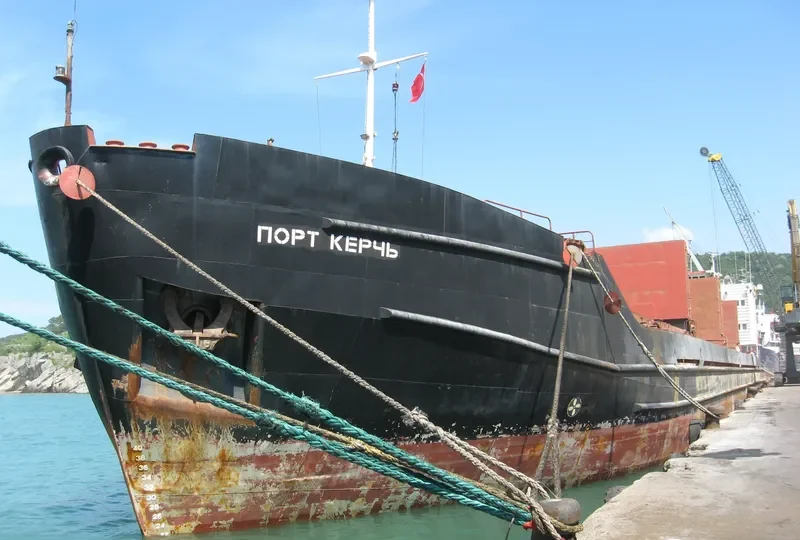 PORT KERCH General Cargo IMO 9175688