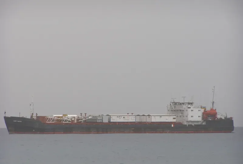 PORT KERCH General Cargo IMO 9175688 photo 7