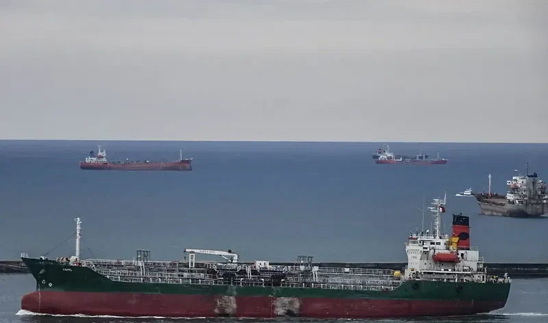 LAUREL Tanker IMO 9175729