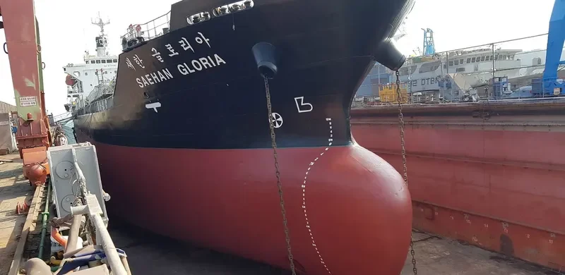 CYNTHIA Tanker IMO 9175731