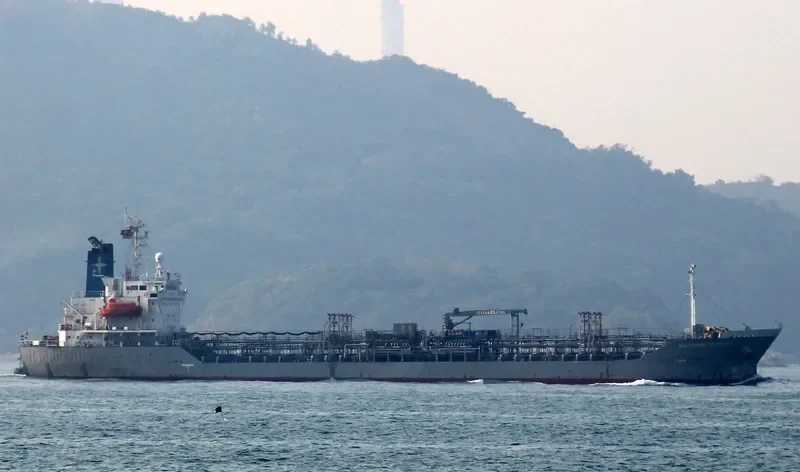 CYNTHIA Tanker IMO 9175731 photo 9