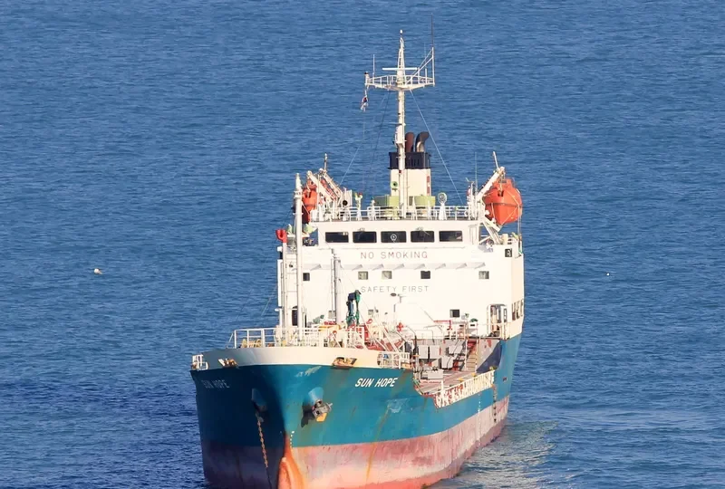 SKY CHEMI Tanker IMO 9175896 photo 2