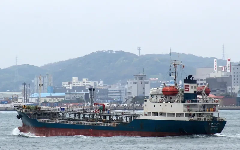 SKY CHEMI Tanker IMO 9175896 photo 3