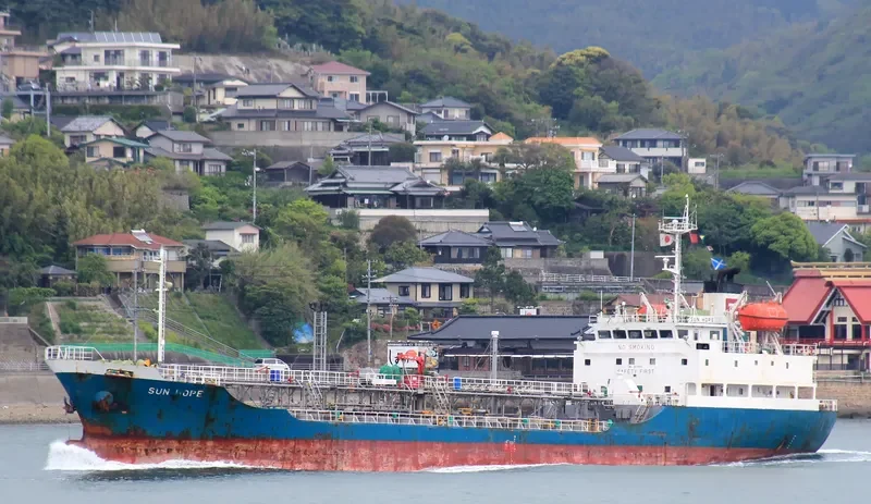 SKY CHEMI Tanker IMO 9175896 photo 6