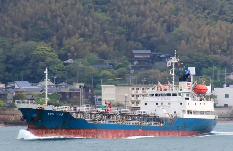 SKY CHEMI Tanker IMO 9175896 photo 7