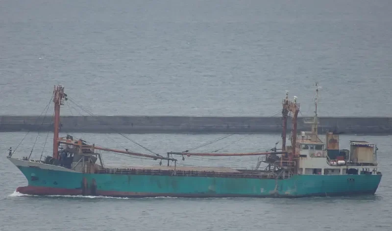 SAM BO LUN General Cargo IMO 9176175