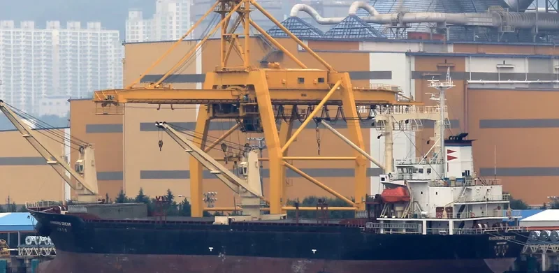 ORANGE DREAM General Cargo IMO 9176187