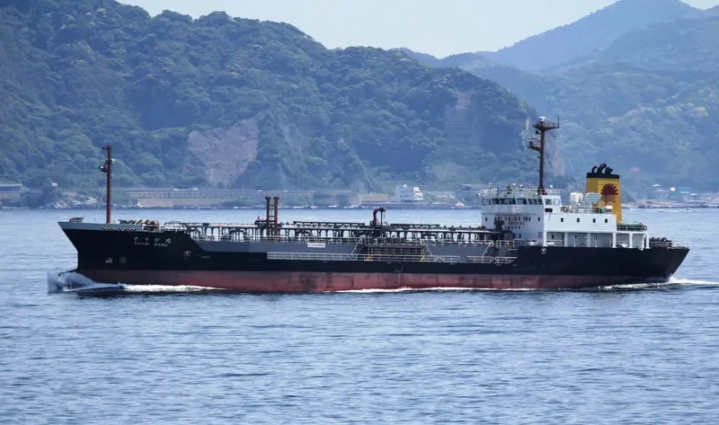 SOUBI MARU Tanker IMO 9176228