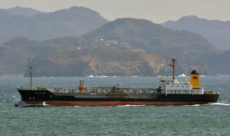 SOUBI MARU Tanker IMO 9176228 photo 5