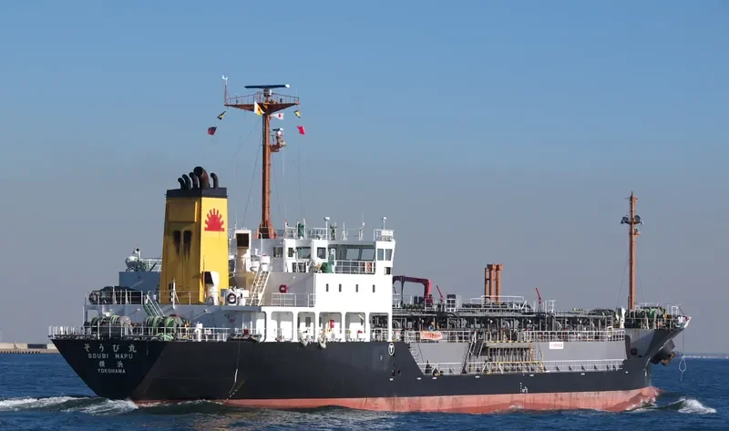 SOUBI MARU Tanker IMO 9176228 photo 8