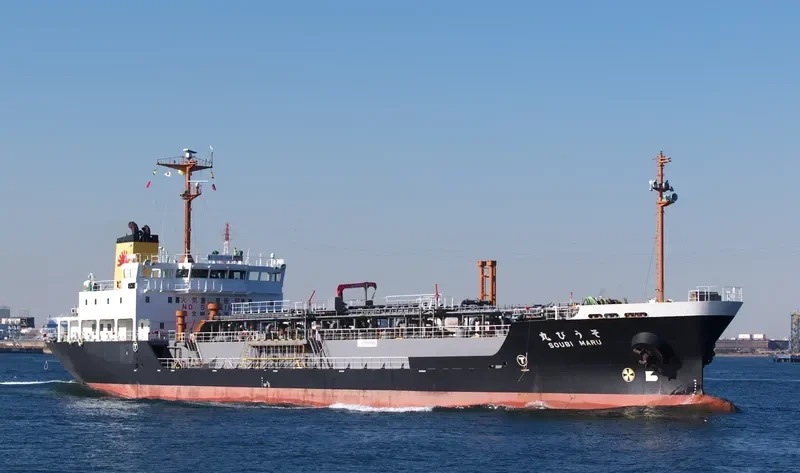 SOUBI MARU Tanker IMO 9176228 photo 9