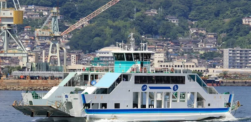 FURUTAKA Passenger Ship IMO 9176242 photo 2
