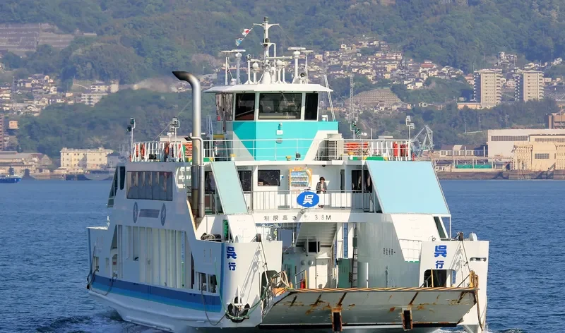 FURUTAKA Passenger Ship IMO 9176242 photo 8