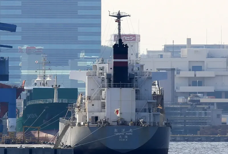TAKUYO MARU Bulk Carrier IMO 9176498 photo 2