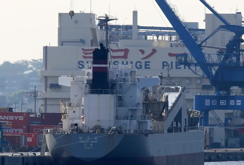 TAKUYO MARU Bulk Carrier IMO 9176498 photo 3