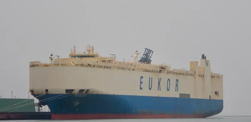ASIAN EMPEROR General Cargo IMO 9176632 photo 5