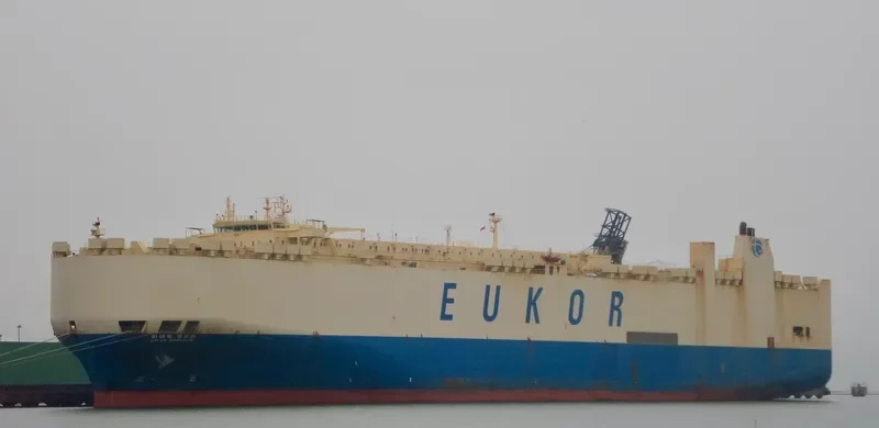 ASIAN EMPEROR General Cargo IMO 9176632 photo 6