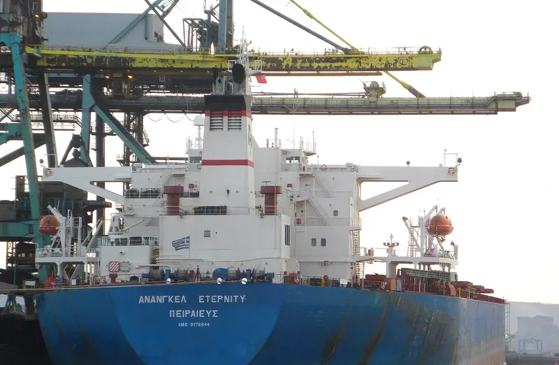 ANANGEL ETERNITY Bulk Carrier IMO 9176644 photo 4