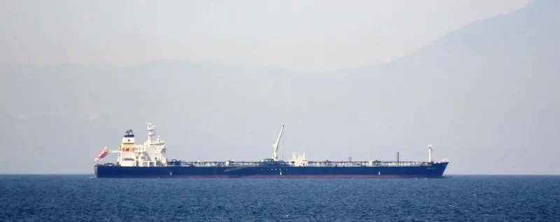 POLAN Tanker IMO 9176761 photo 6
