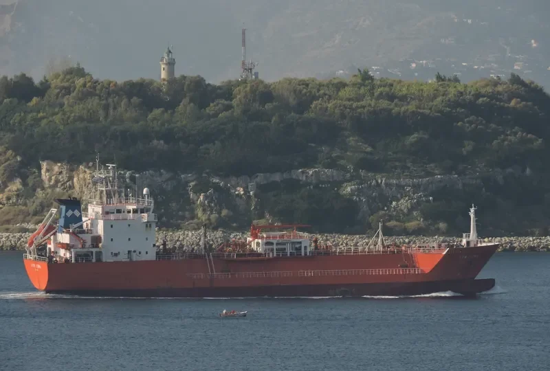 SYN ZOSMA General Cargo IMO 9177466 photo 7