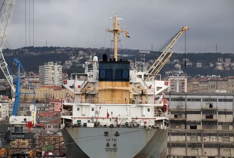 SHANG HANG 98 General Cargo IMO 9177521 photo 6