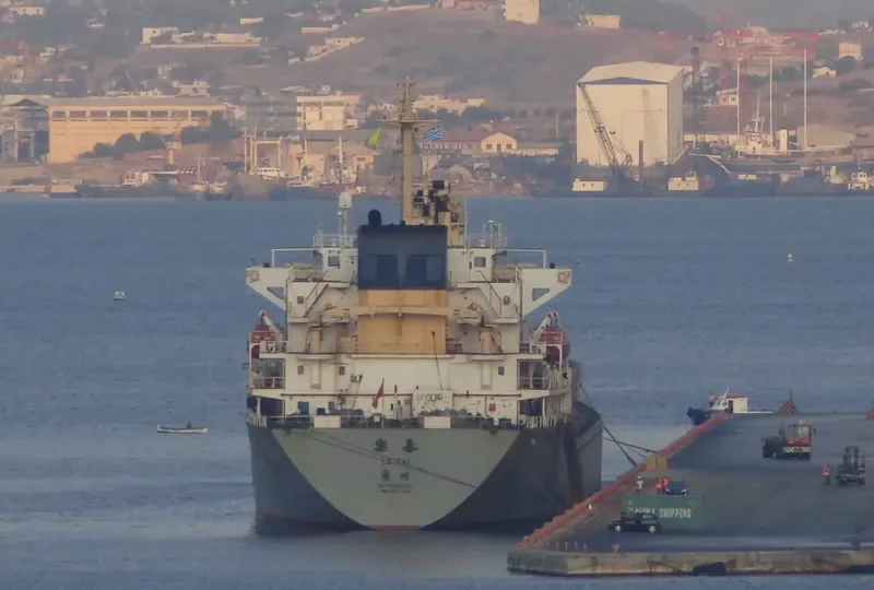 SHANG HANG 98 General Cargo IMO 9177521 photo 9